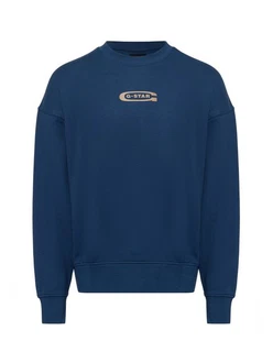 G-STAR Sweatshirt