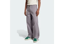 adidas Originals Cargohose PREMIUM ESSENTIALS TWILL Hellgrau/Grau/Lila