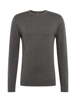 SELECTED HOMME Rundhalspullover Berg Dunkelgrau/Grau/Dunkelgrün/Khaki/Hellgrau