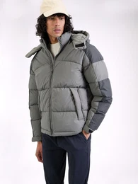 Steppjacke JCOAero (1-St)