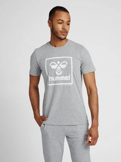 hummel T-Shirt Grau/Dunkelgrau/Braun/Beige