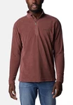 Columbia Hoodie Klamath Range II Dunkelrot/Braun/Bordeaux/Rot