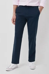 Next Chinohose Relaxed Fit Stretch-Chinohose Dunkelblau/Blau/Hellblau