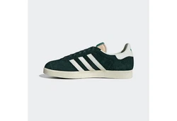 adidas Originals GAZELLE Sneaker Dunkelgrün/Grün