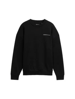 TOM TAILOR Denim Sweatshirt mit Textprint
