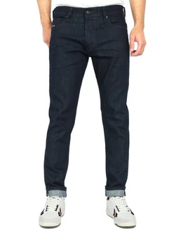 Diesel Slim-fit Jeans Tepphar-X Dunkelblau/Hellblau/Lila/Blau
