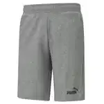 PUMA Shorts ESS Dunkelgrau/Grau/Lila