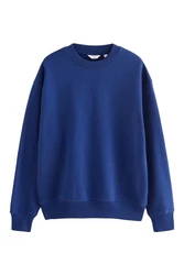 Next Sweatshirt Superschweres Sweatshirt mit Rundhalsausschnitt 
