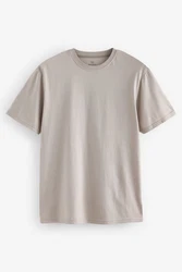 Next Pyjama Motionflex Schlafanzug (2 tlg) Beige/Grau/Khaki/Hellgrau