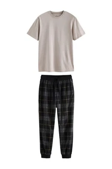 Next Pyjama Motionflex Schlafanzug (2 tlg) Next Pyjama Motionflex Schlafanzug (2 tlg)