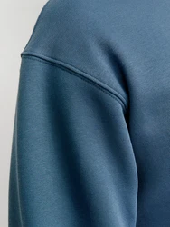 Jack & Jones Sweatshirt JJEStar Blau/Grau/Dunkelblau