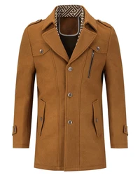 Allthemen Kurzmantel mit abnehmbarem Fake-Kragen Braun/Khaki/Beige