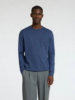 SELECTED HOMME Rundhalspullover Berg 