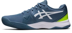 Asics Tennisschuhe GEL-CHALLENGER 13 CLAY Blau/Hellblau/Dunkelblau