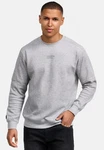 Indicode Strickpullover INCliver Grau