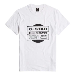 G-STAR T-Shirt Originals Underground Rundhals Weiß/Grau/Dunkelgrau