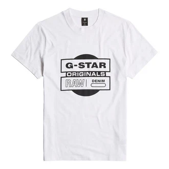 G-STAR T-Shirt Originals Underground Rundhals Weiß/Grau/Dunkelgrau