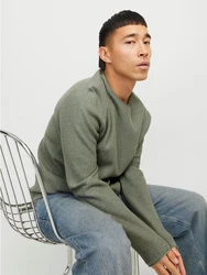 Jack & Jones Rundhalspullover JJECooper Knit Crew Neck Dunkelgrün/Khaki/Grün