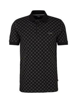 JOOP! Shirt 'Paigam'