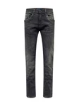 Blend 5-Pocket Jeans Twister Multiflex (20712391) Dunkelgrau/Grau/Dunkelblau/Hellgrau