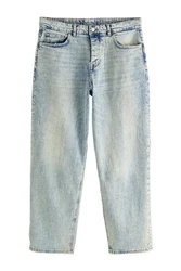 Next Loose-fit Jeans EDIT Baggy Jeans Hellblau