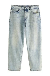 Next Loose-fit Jeans EDIT Baggy Jeans Hellblau