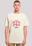 F4NT4STIC T-Shirt Atari Japan Retro Arcade Games Rot/Khaki