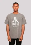 F4NT4STIC T-Shirt Atari Beijing Retro Arcade Games Beige/Hellgrün/Dunkelgrün/Rot