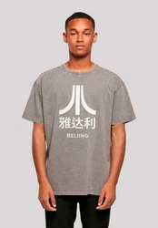 F4NT4STIC T-Shirt Atari Beijing Retro Arcade Games Beige/Hellgrün/Dunkelgrün/Rot