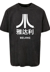 F4NT4STIC T-Shirt Atari Beijing Retro Arcade Games Schwarz/Rot/Dunkelgrün/Beige/Lila