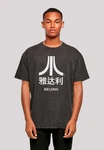 F4NT4STIC T-Shirt Atari Beijing Retro Arcade Games Schwarz/Rot/Dunkelgrün/Beige/Lila