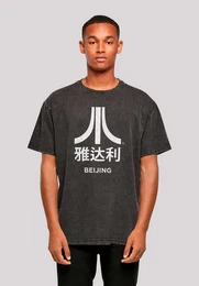 T-Shirt Atari Beijing Retro Arcade Games Premium Qualitt