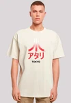 F4NT4STIC T-Shirt Atari Tokyo Retro Arcade Games Khaki/Rot/Orange/Gelb/Beige/Dunkelgrün