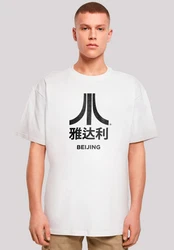 F4NT4STIC T-Shirt Atari Beijing Retro Arcade Games Weiß/Türkis/Hellgrün/Beige/Grau