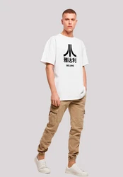 F4NT4STIC T-Shirt Atari Beijing Retro Arcade Games Weiß/Türkis/Hellgrün/Beige/Grau