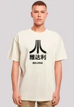 F4NT4STIC T-Shirt Atari Beijing Retro Arcade Games Beige/Khaki/Hellgrün
