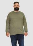 s.Oliver Strickpullover Dunkelgrün/Khaki/Grün
