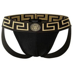 Versace Tanga Jockstrap TOPEKA Braun/Lila/Schwarz/Gold/Creme/Gelb