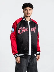 Mitchell & Ness Collegejacke NBA Lightweight Satin Jacket Rot/Creme/Dunkelrot/Schwarz