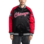Mitchell & Ness Collegejacke NBA Lightweight Satin Jacket Rot/Creme/Dunkelrot/Schwarz