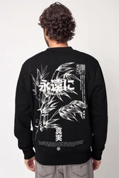 Next Kapuzensweatshirt Hoodie mit Grafik-Print Schwarz