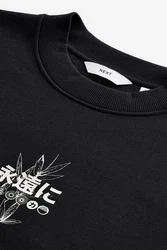 Next Kapuzensweatshirt Hoodie mit Grafik-Print Schwarz