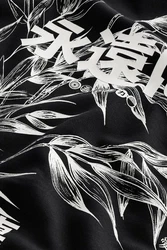 Next Kapuzensweatshirt Hoodie mit Grafik-Print Schwarz