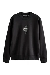 Kapuzensweatshirt Hoodie mit Grafik-Print (1-tlg)