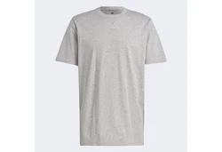 adidas Sportswear T-Shirt ALL SZN Grau/Hellgrau