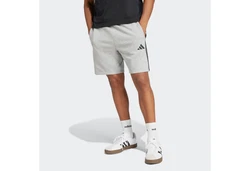 ADIDAS SPORTSWEAR Sportshorts Grau/Hellgrau