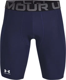 Shorts Ua Hg Armour Lng Shorts