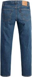 Levi's Slim-fit Jeans 511 SLIM 