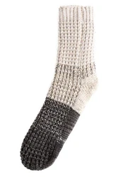 Next Haussocken Hausschuh-Socken (1-Paar) Grau/Beige/Hellgrau/Weiß