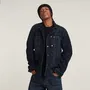 Die neue Kollektion von G-Star Raw image